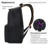 Рюкзак Brauberg Fashion City потайной карман, Moon, черный, 44х31х16 см, 270807