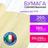 Бумага гофр. Brauberg Fiore 180 г/м2 кремовая (17a1) 50х250 см 112621 цена за 4 шт