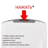 Дозатор для жидкого мыла Laima Professional ECO, наливной, СЕНСОРНЫЙ, 1,3 л, белый, 607329