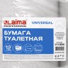 Бумага туалетная 200 м Laima T2 Universal 1-слойная комп. 12 рулонов 111334