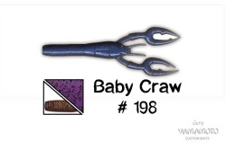 Рак Gary Yamamoto Baby Craw 3.75" цвет 198, 10 шт