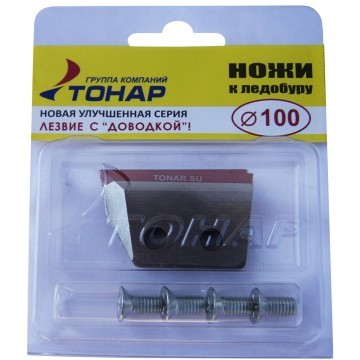 Ножи ЛР-100(L) (левое вращение) NLT-100L.SL