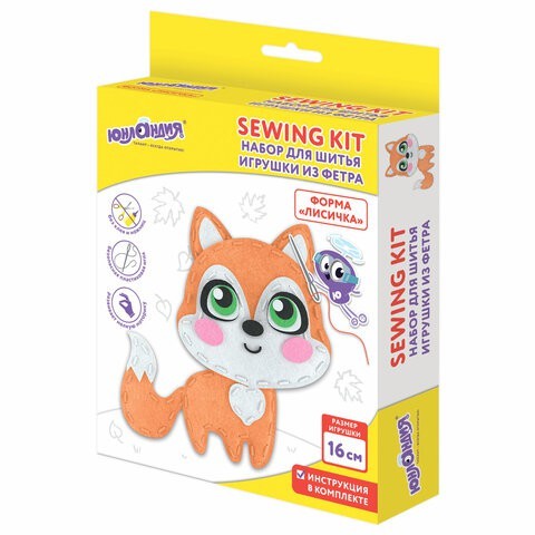 Набор для шитья игрушки из фетра Юнландия Лисёнок 664491