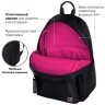 Рюкзак Brauberg Fashion City Romantic, черный, 44х31х16 см, 270808