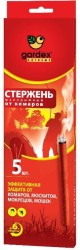 Стержень Gardex Extreme от комаров малодымный 5 шт. (0145)