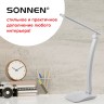 Настольная лампа-светильник Sonnen PH-307, на подставке, светодиодная, 9 Вт, пластик, белый, 236683