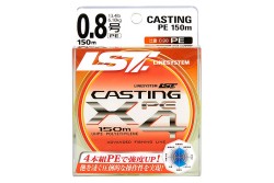 Шнур плетеный Linesystem Casting PE X4 #0,8 (0,148мм) 150м olive