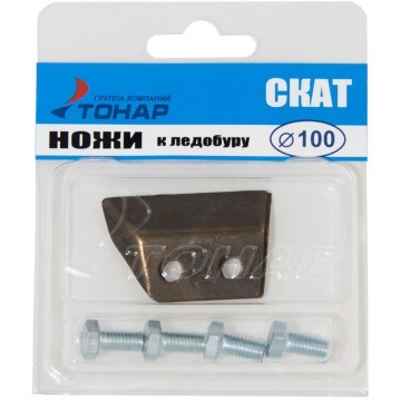 Ножи ЛР-100(L) (СКАТ) левое вращение NLS-100L.SL
