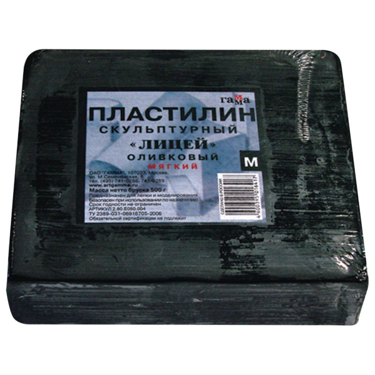 Пластилин скульптурный Гамма Лицей оливковый 500 г мягкий 280Е050004