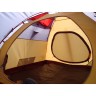 Палатка Tramp Mountain 2 TRT-049.08