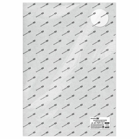 Бумага для акварели 460x660 мм Brauberg Art Premiere 10 листов, 300 г/м2 крупное зерно 113234