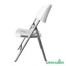 Складной стул Green Glade С053