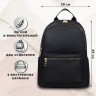 Рюкзак Brauberg Podium женский, 2 отделения, нейлон, черный, 35х29х15 см, 270813