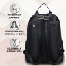 Рюкзак Brauberg Podium женский, 2 отделения, нейлон, черный, 35х29х15 см, 270813