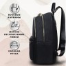 Рюкзак Brauberg Podium женский, 2 отделения, нейлон, черный, 35х29х15 см, 270813
