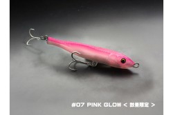 Воблер Little Jack Like Blinks 70мм 9г цвет 07 Pink Glow