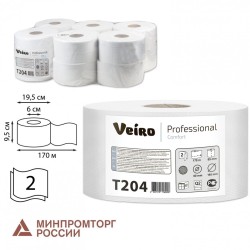 Бумага туалетная 170 м Veiro Professional комп. 12 шт. Comfort 2-слойная 127085