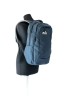 Рюкзак городской Tramp Urby 25 л TRP-038