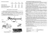 Ледобур 180 мм двуручный ЛР-180Д Тонар