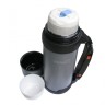 Термос с ручкой и ремешком 1,8л HS.TM-009 Helios