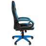 Кресло компьютерное Brabix Blaze GM-162, TW/экокожа, черно-голубое 532578, 7083506