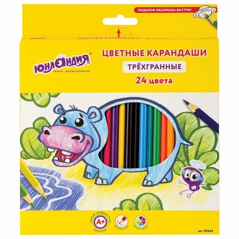 Карандаши цветные трехгранные супермягкие Юнландия Экзотика 24 цвета 181649