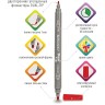Фломастеры двусторонние Brauberg Premium Dual-Tip 10 цветов 151946