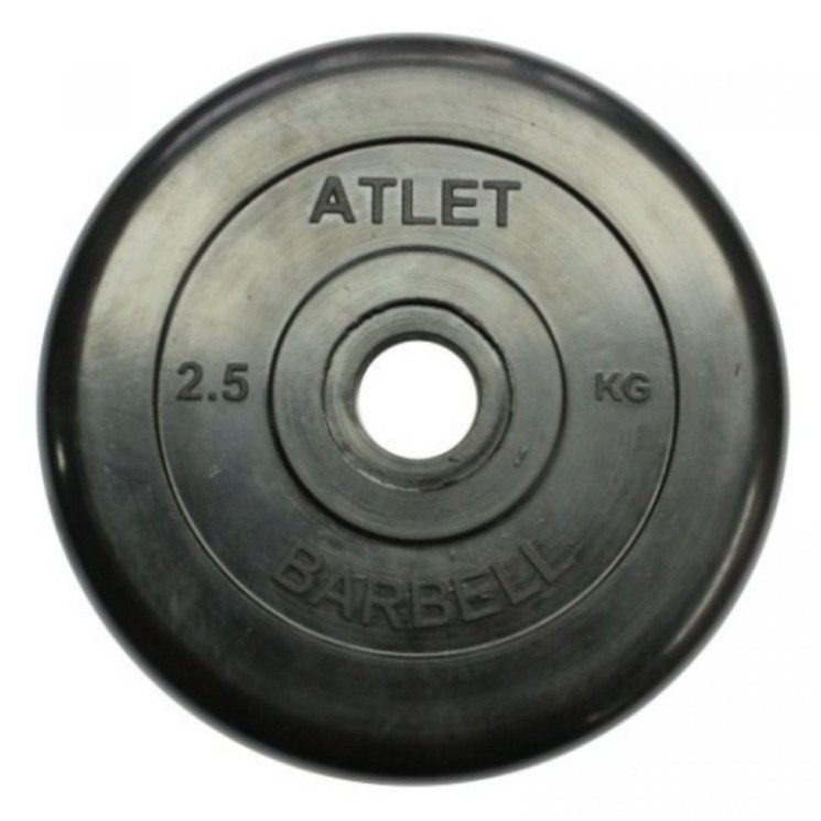 Блин для штанги обрезиненный MB Barbell d-51 2,5 кг