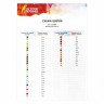 Алмазная мозаика 30х40 см Остров Сокровищ Японский сад на подрамнике 662424