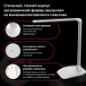 Настольная лампа-светильник Sonnen PH-3607, на подставке, LED, 9 Вт, метал. корпус, серый, 236686
