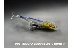 Воблер Little Jack Like Blinks 70мм 9г цвет 08 Keimura Clear Blue
