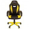 Кресло компьютерное Brabix Blaze GM-162, TW/экокожа, черно-желтое 532579, 7083507