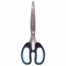 Ножницы Brauberg Classic+ 185 мм 236448