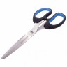 Ножницы Brauberg Classic+ 185 мм 236448