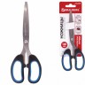 Ножницы Brauberg Classic+ 185 мм 236448