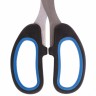 Ножницы Brauberg Classic+ 185 мм 236448