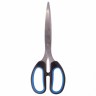 Ножницы Brauberg Classic+ 185 мм 236448