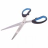 Ножницы Brauberg Classic+ 185 мм 236448