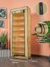 Стойка для обуви Helex Home W-07-1