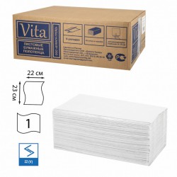 Полотенца бумажные 250 шт, Vita зконом (H3) 1-слой, серые, к-т 20 пачек, 22х23 см, NV-250N1 , 114220