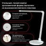 Настольная лампа-светильник Sonnen PH-3609, подставка, LED, 9 Вт, метал.корпус, серый, 236688