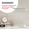 Настольная лампа-светильник Sonnen PH-3609, подставка, LED, 9 Вт, метал.корпус, серый, 236688