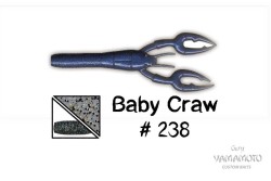 Рак Gary Yamamoto Baby Craw 3.75" цвет 238, 10 шт