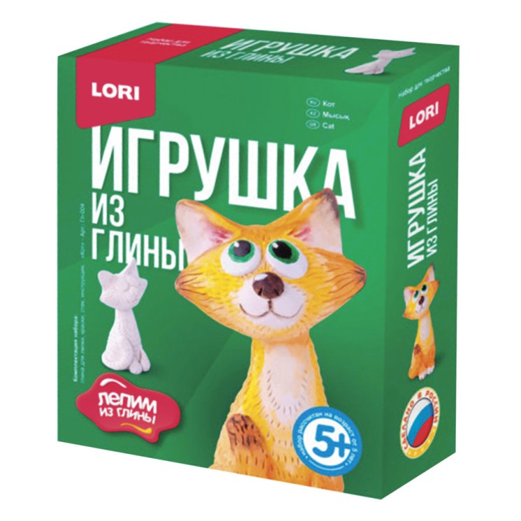 Набор для изготовления игрушки из глины Lori Кот Гл-004