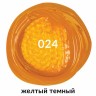 Краска акриловая художественная Brauberg Art Classic туба 75 мл желтая темная 191077
