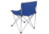 Стул складной Jungle Camp Steper Blue 70718