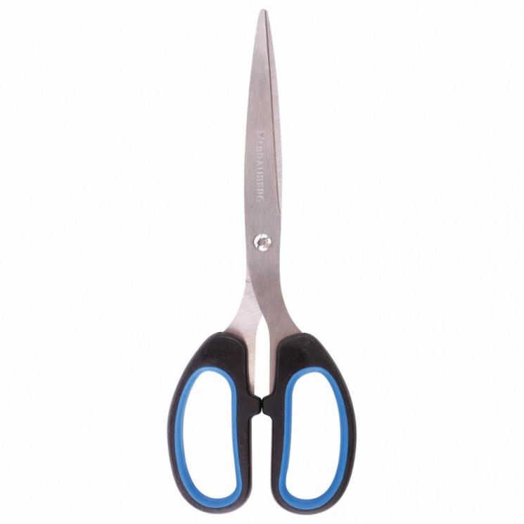 Ножницы Brauberg Classic+ 205 мм 236449