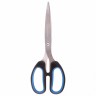 Ножницы Brauberg Classic+ 205 мм 236449