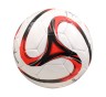 Мяч футбольный Vintage Hatrick V700 р.6
