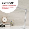 Настольная лампа-светильник Sonnen PH-309, подставка, LED, 10 Вт, метал. корпус, белый, 236689